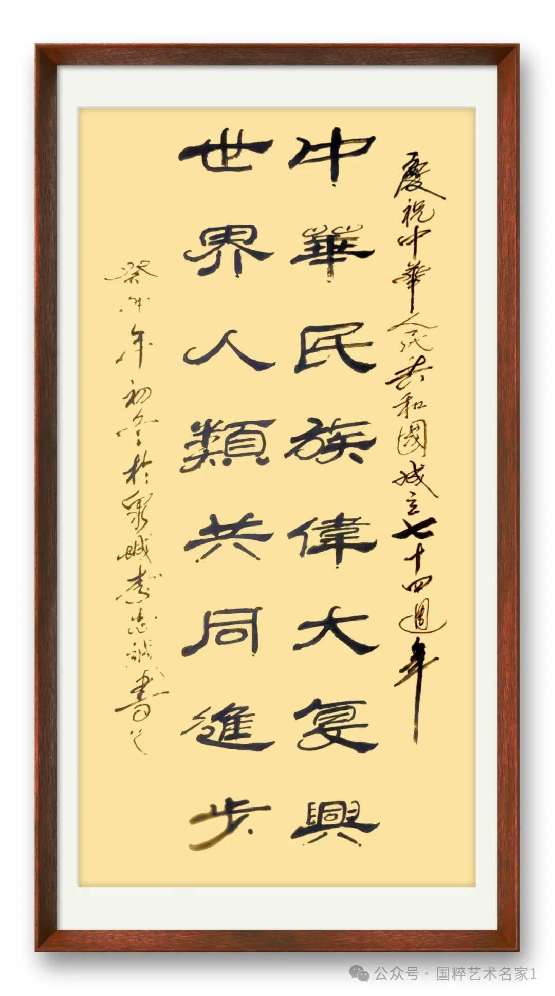 其用笔,方圆兼备,中锋徐行,柔中寓刚.