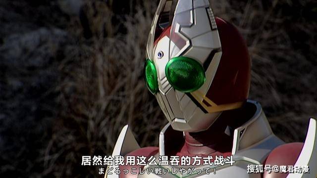 假面骑士剑:橘前辈的格连驱动器到底是专属定制?