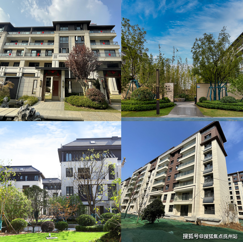 首页:【镇江美的君兰悦】售楼处电话-房价-户型-容积率-楼盘详情_项目