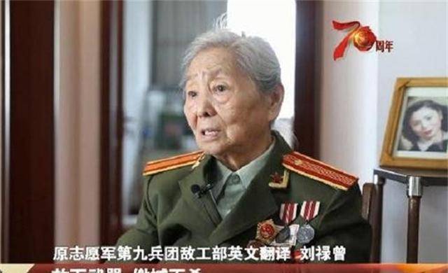 1979年,美国餐厅老板对一中国女顾客说:26年前,我当过您的俘虏_刘禄