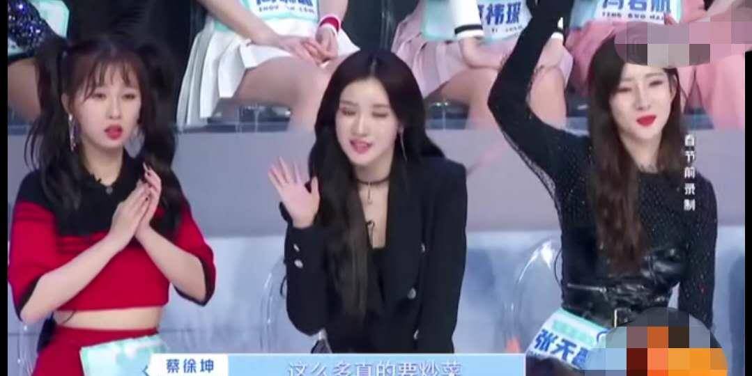 但是话题并没有就此结束,蔡徐坤随后转身,询问选手当中还有没有人是