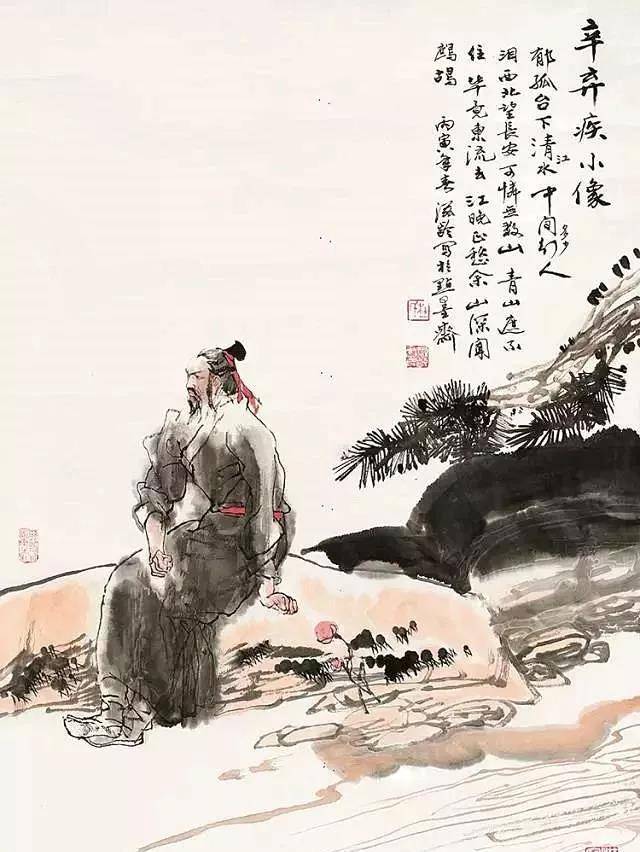 被称为"词中之龙"的辛弃疾,竟是个于万军中取敌将首级的将军_辛赞_耿