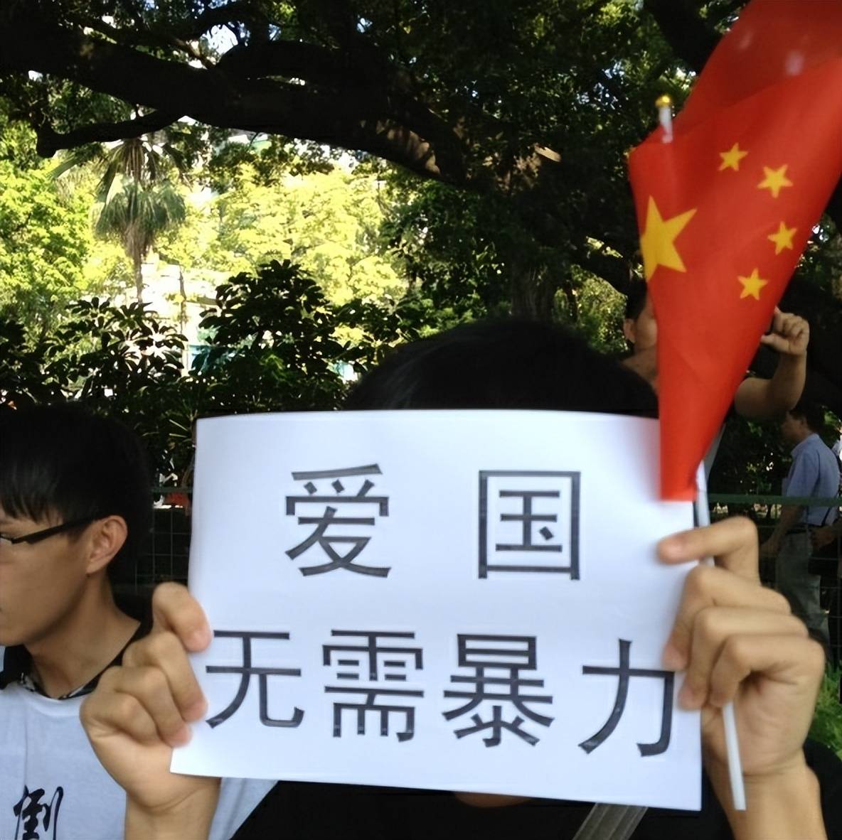 "u型锁"上纲上线真可怕!