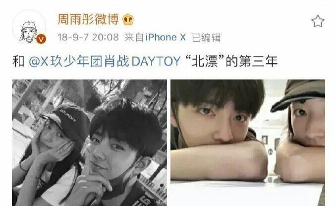 新剧《从结婚开始恋爱》剧照曝光,结婚证太抢眼,女主是肖战闺蜜_龚俊