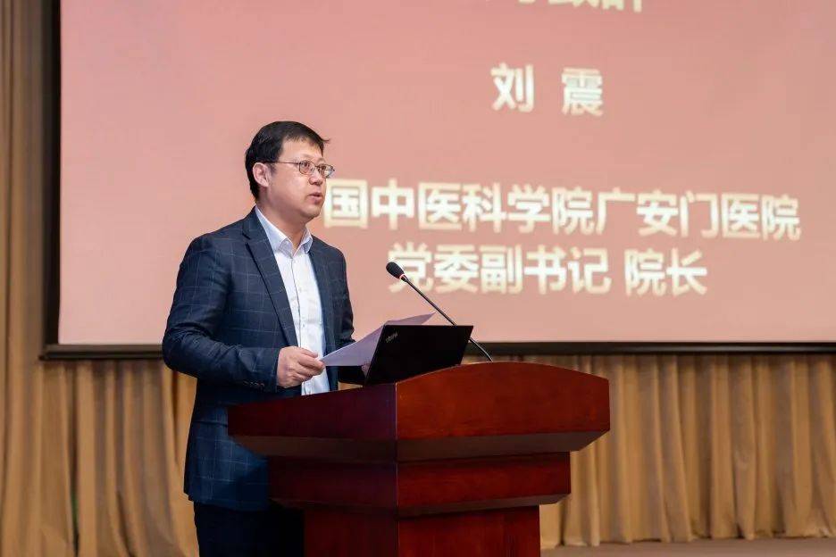 包含廣安門中醫(yī)院科室排名黃牛掛號合理收費的詞條