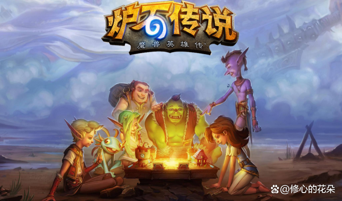 十大良心卡牌手游推荐,卡牌类手游排行榜!_游戏_玩家_玩法