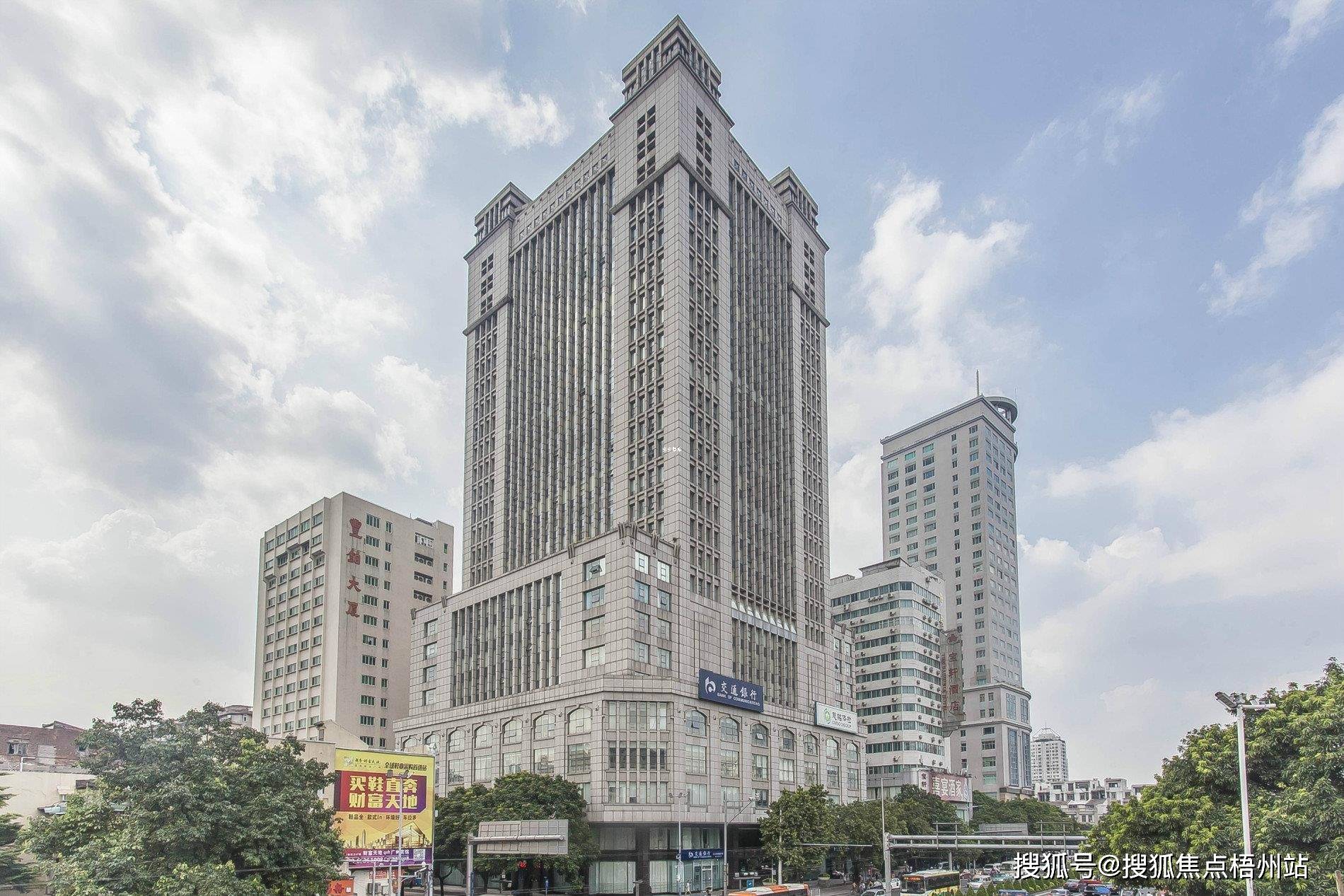 2024年广州金汇大厦物业招租i招商中心i租赁信息