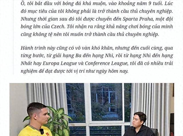 菲利普_越南_故事