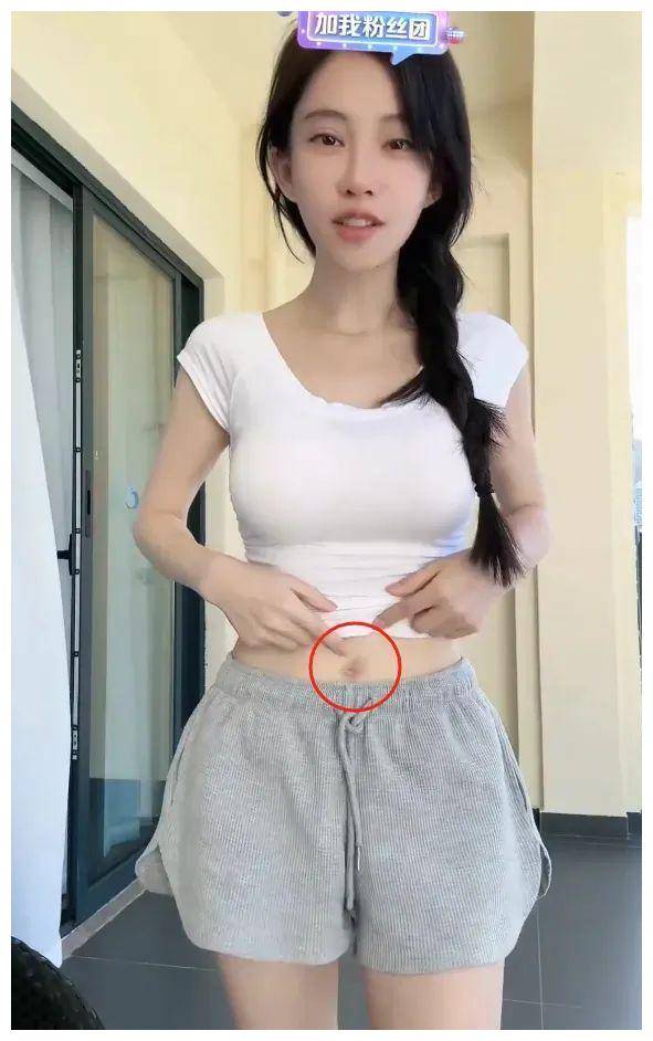 露出肚脐曝光引发热议,本人回应如何?_直播_网友_生活