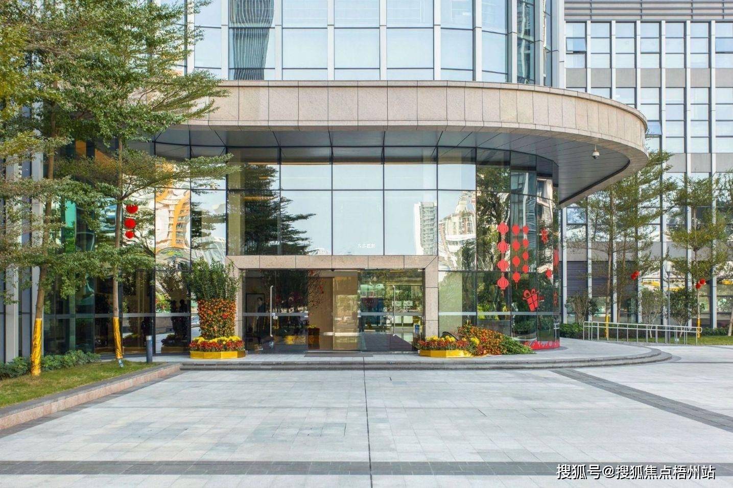 广州广电平云广场是国家软件产业基地广州天河软件园分园,位于广州市