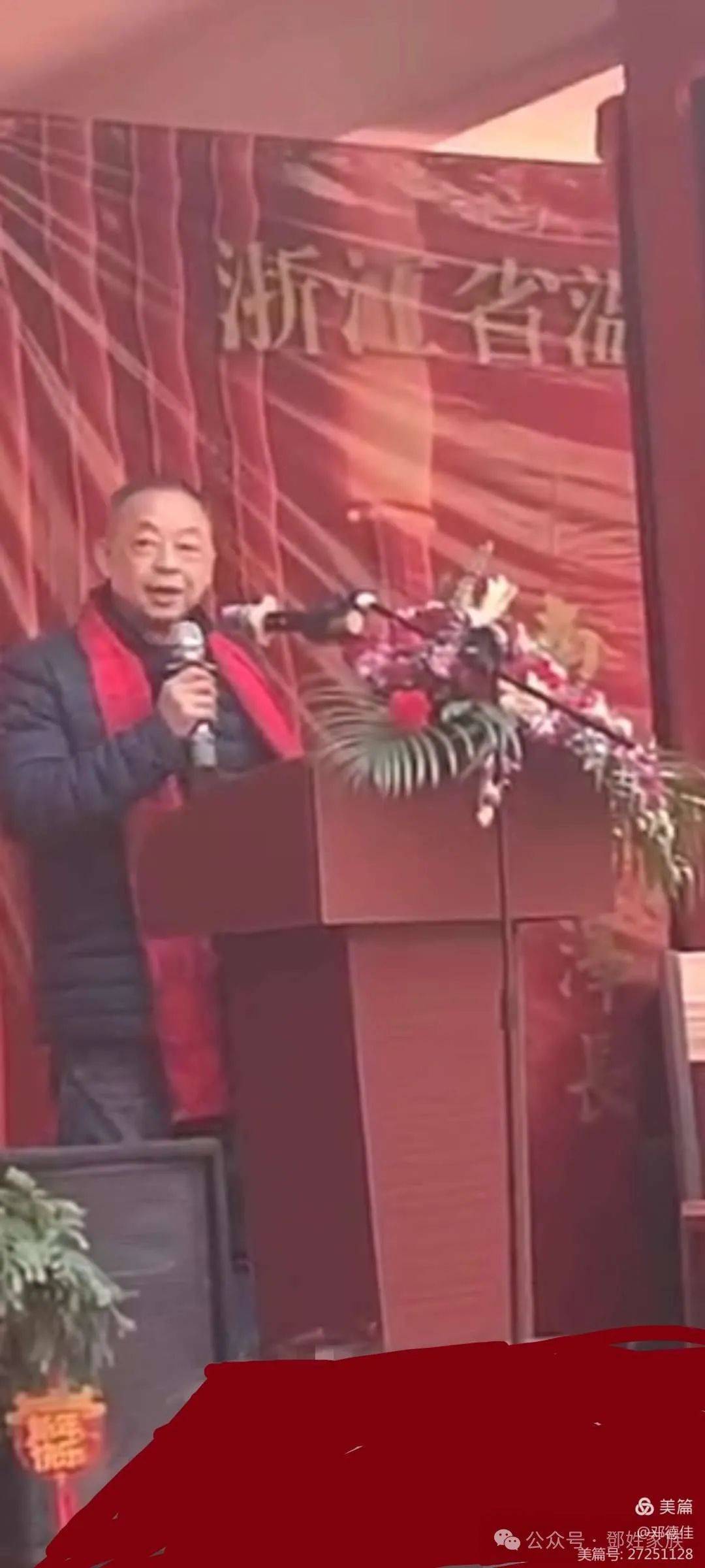 山门祠堂 71100元2.莒溪祠堂 51100 元3.灵溪祠堂 21500元4.金乡祠堂