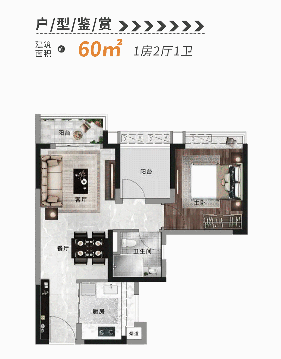 御溪世家售楼处电话→售楼中心首页网站→楼盘百科详情→24小时热线电