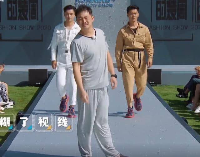 睡衣郭麒麟太质朴,蔡徐坤太精致_郑恺_节目组_李晨