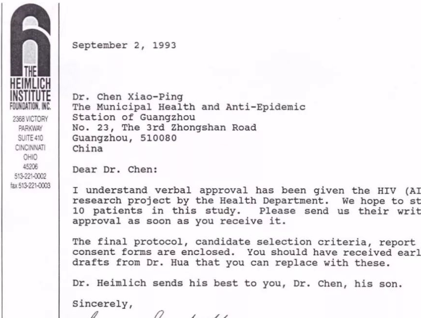 起底"疟疾治疗癌症"之"亲爱的爸爸":曾被称"最高