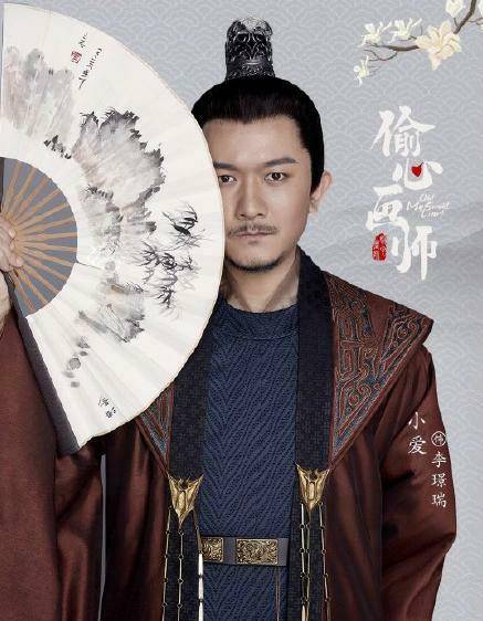 小爱_剧情_人物