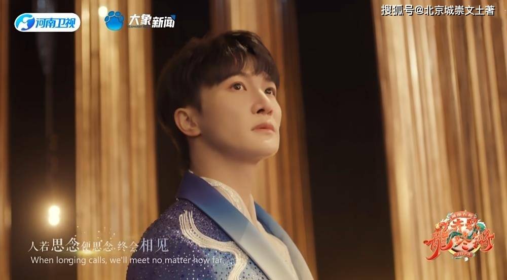 人对故乡的思念,23年中秋,演唱了自己的经典金曲《大鱼》现身客家土楼