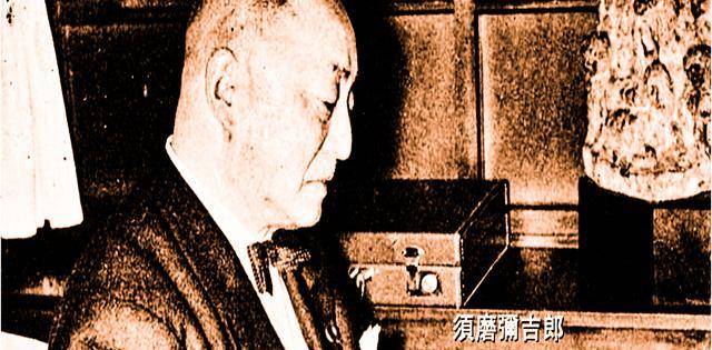 来了一个美国人却给破了_长麟_军统_日本