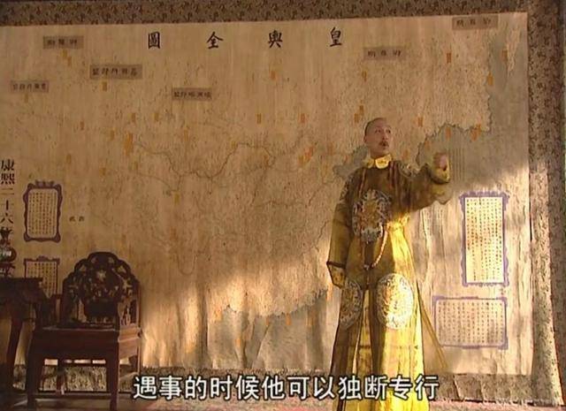 康熙_太子_皇帝