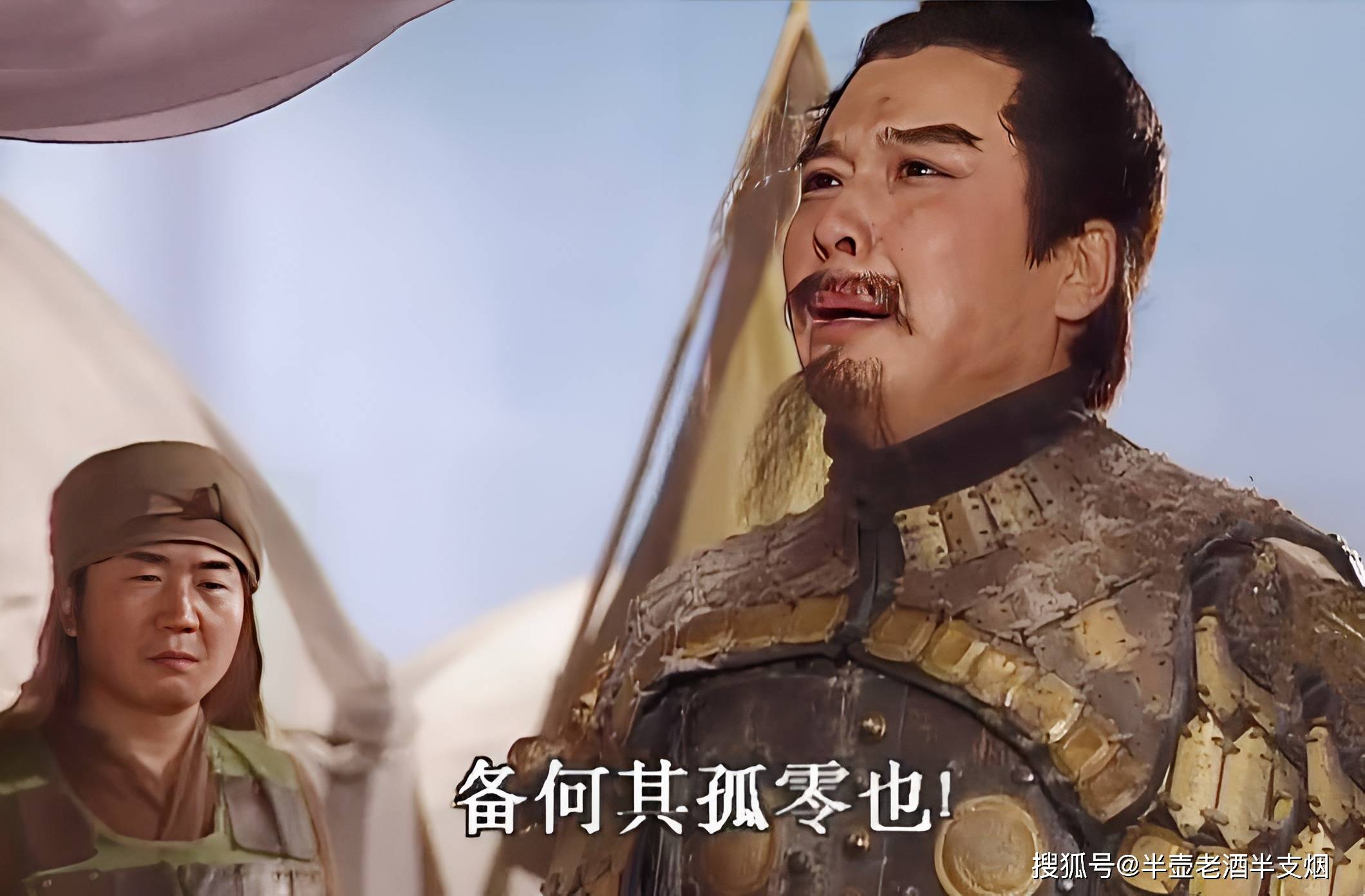 刘关张义虽君臣恩若兄弟,不管是从战略大局出发,还是从战友情谊考虑