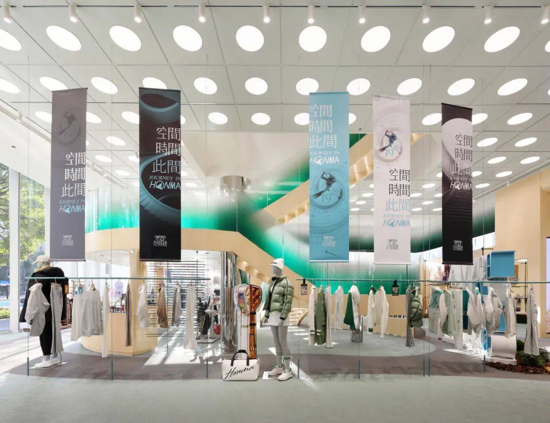高尔夫大众化趋势加速,honma之家上海首秀引领新风尚!_空间_高球_品牌