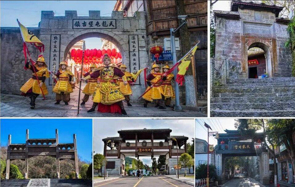 安顺旅游集团放大招丨5a级景区龙宫 ,4a级景区格凸河,天龙屯堡免门票