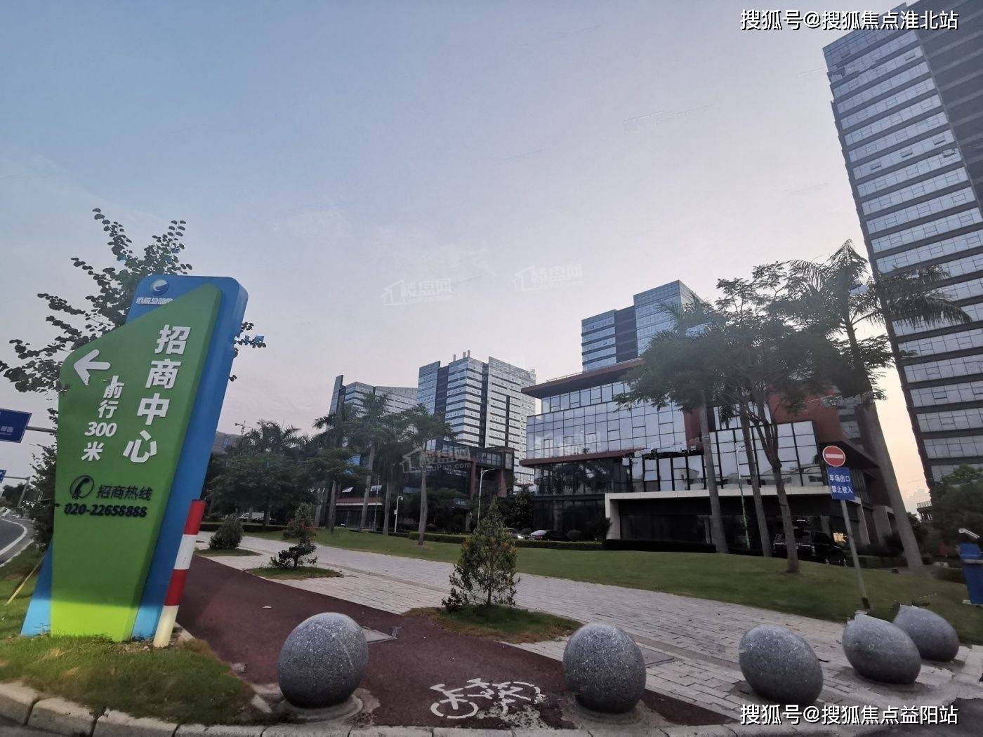 置顶最新东莞【华侨城纯水岸】售楼处电话东莞【华侨城纯水岸】价格