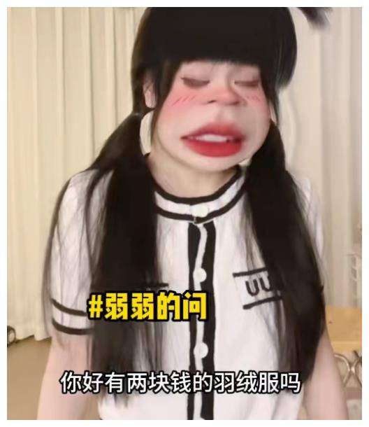 网友_交往_数量