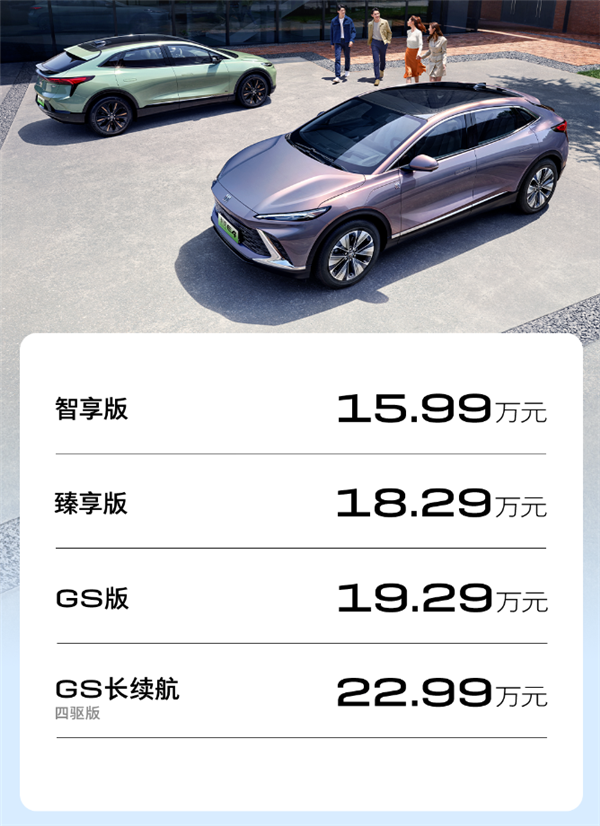 600_826竖版 竖屏