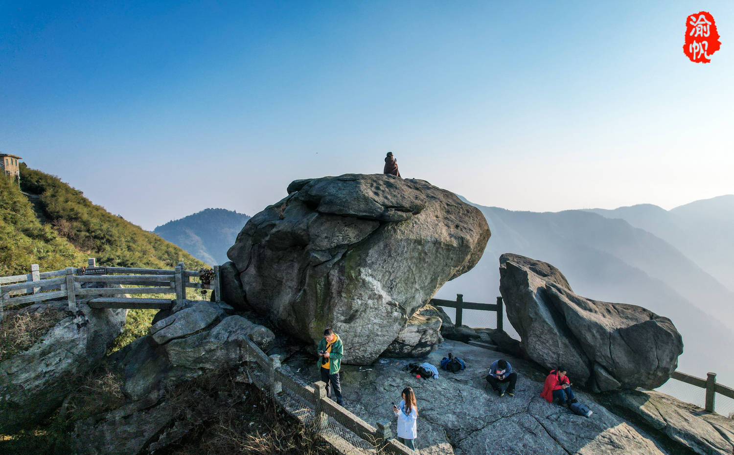 天衡山山顶仙灵图片