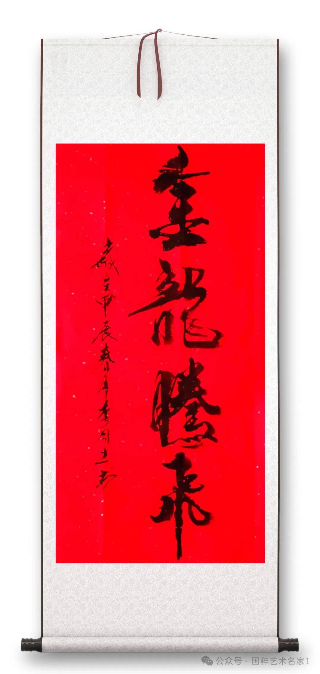 对笔墨的执着精神感动了很多人,他的作品有扎实的笔墨功底,笔墨神韵