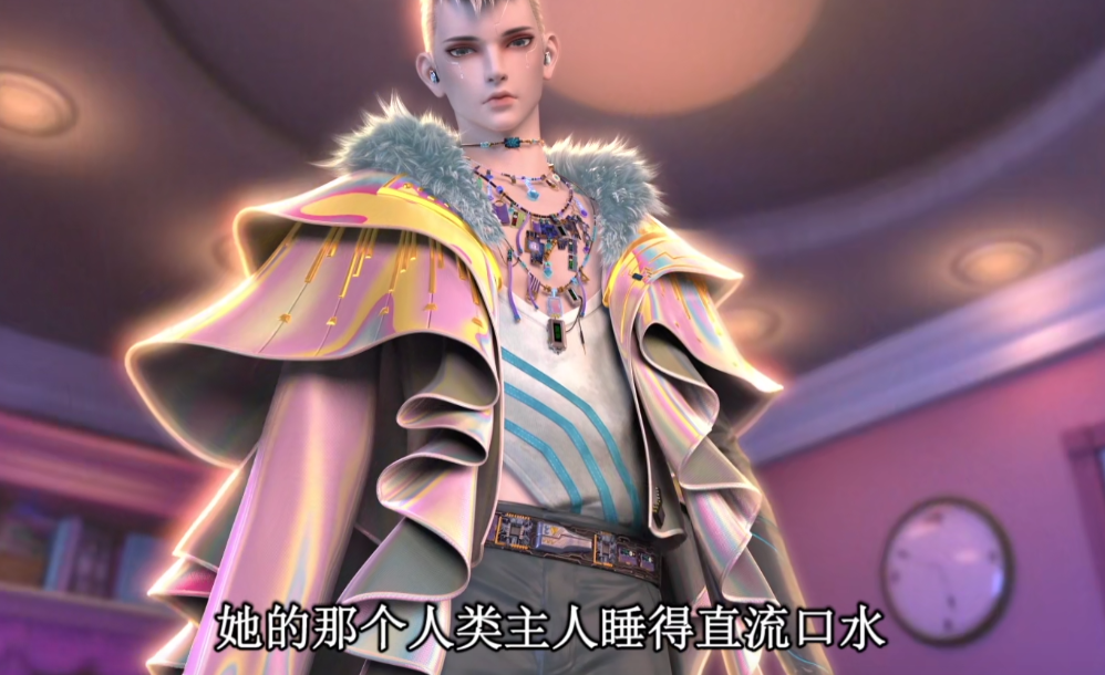 叶罗丽:金王子是自带压迫感的男人,对十阶也奏效,奈何却不如他_冷漠