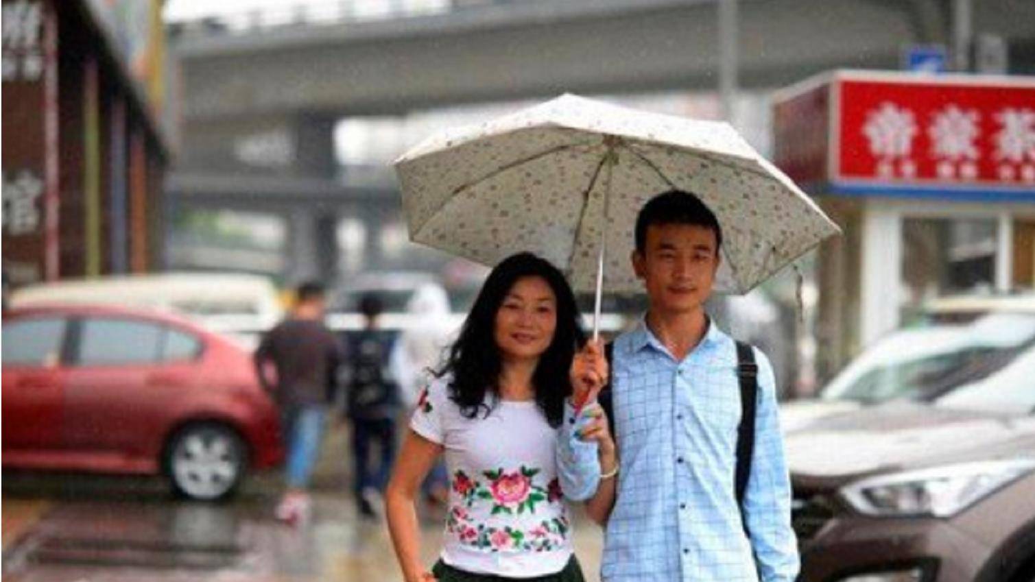 谭万平_良友_父母