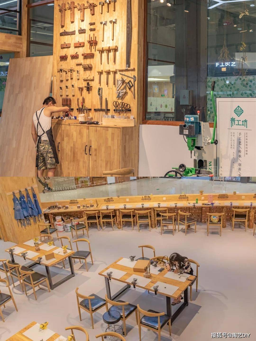 diy手作店该如何营造舒适的环境,来提升顾客的体验感?_商品_音乐_材料