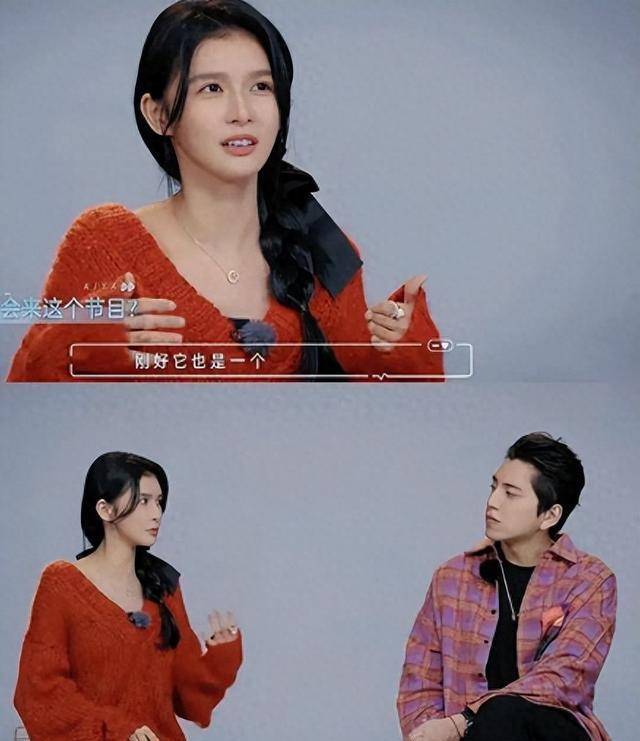 王大陆与新女友沐轩甜蜜滑冰,前女友蔡卓宜难过了吗?