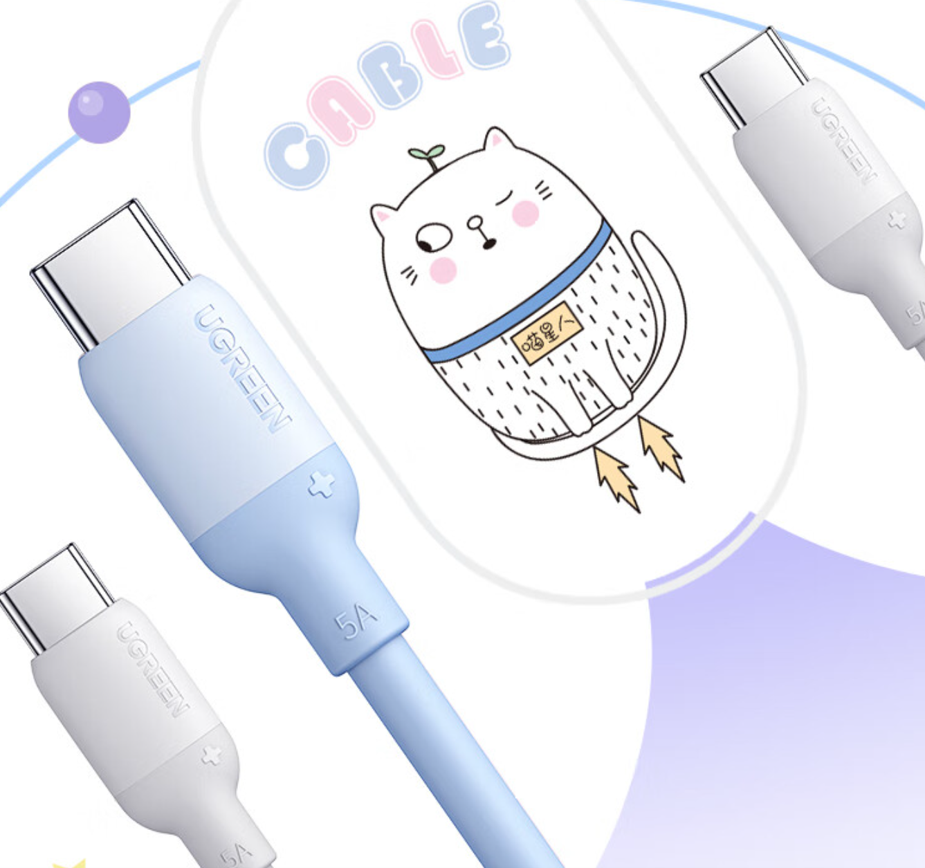 支持联想拯救者游戏本百瓦快充,这5款百瓦硅胶线不要错过_数据线_传输