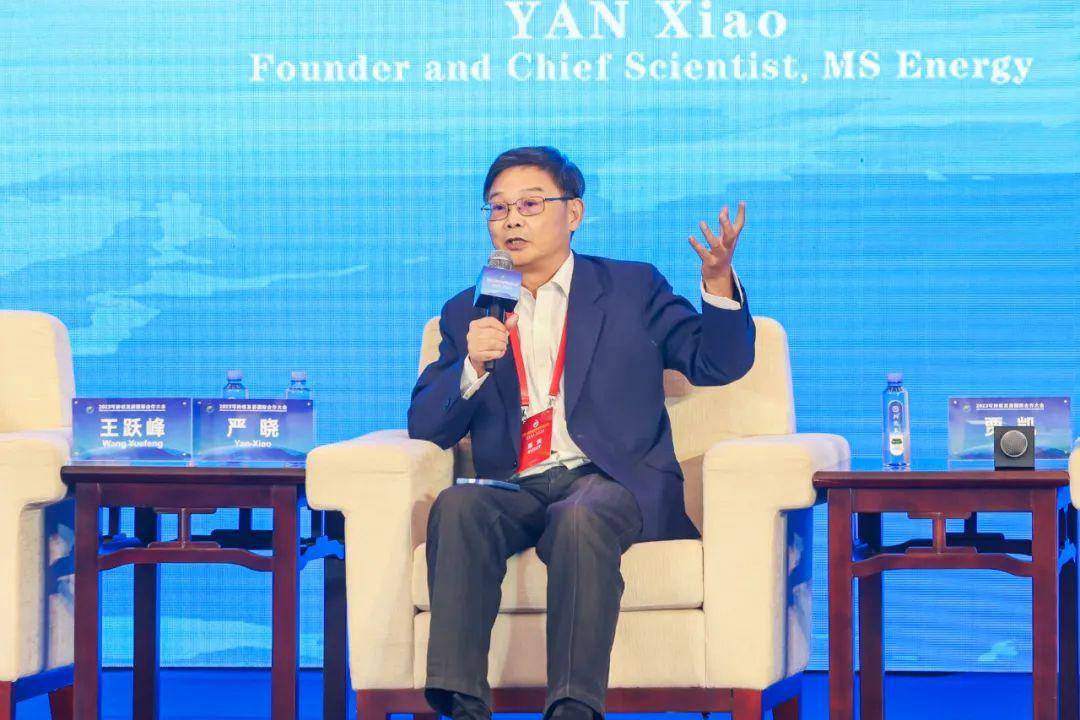 美克_项目_工商