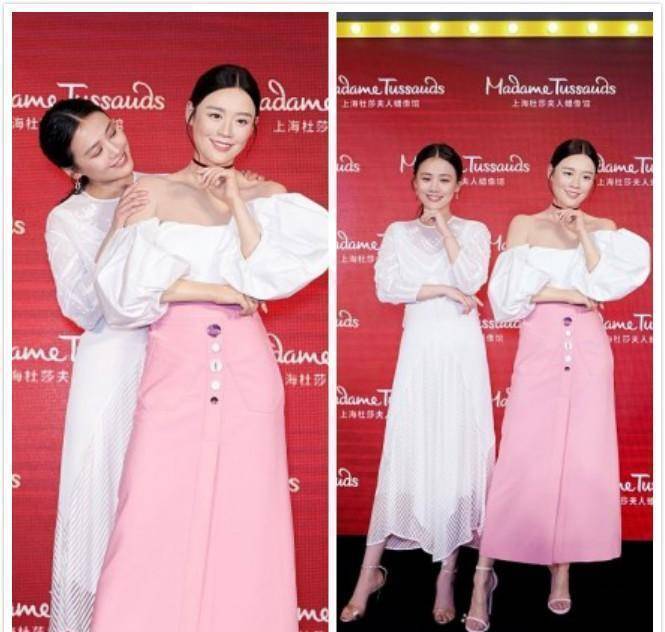 马思纯确实长的很精致,和自己的蜡像一起合影,别说做的还挺像_白色_穿