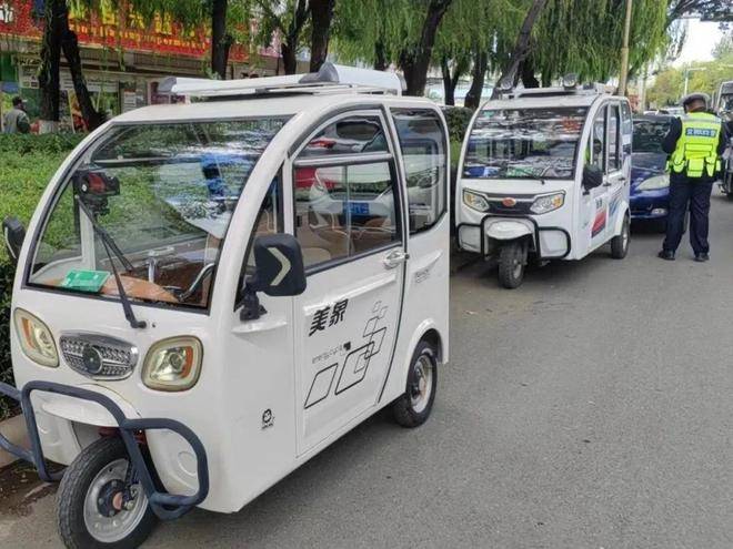 不驾驶违规电动三,四轮车上道路行驶.