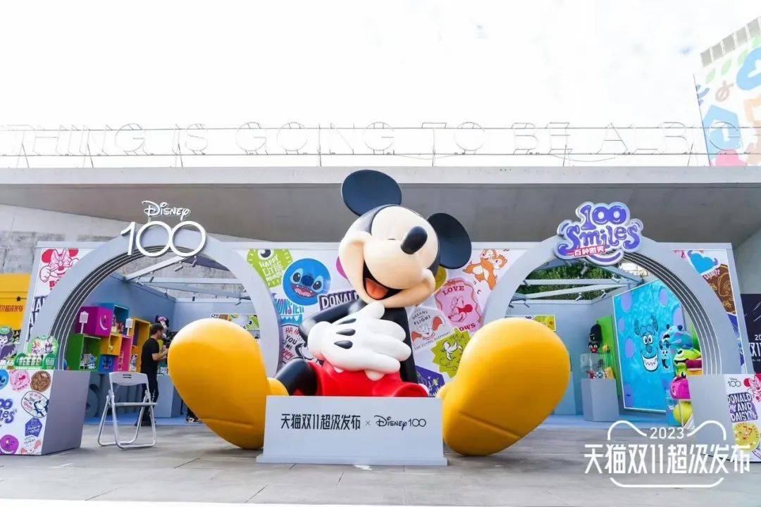 在上海打造16 品牌创意展,吸引现场打卡_迪士尼_艺术_麦当劳