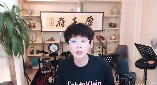 雷子徒弟三狼连开两天专场,小白龙向于利告状,遭公会封禁30天_华会长