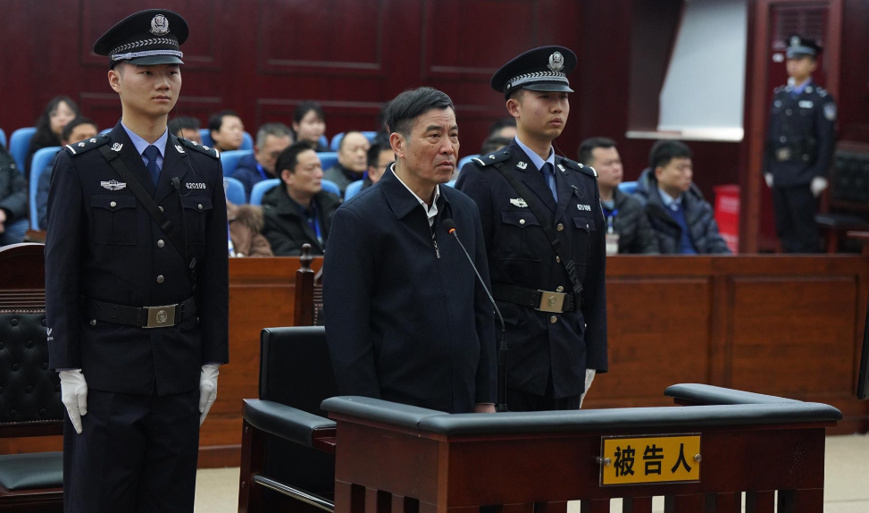 曝46岁李铁被判无期,不服上诉,陈戌源被判15年杜兆才13年_刑期_中国