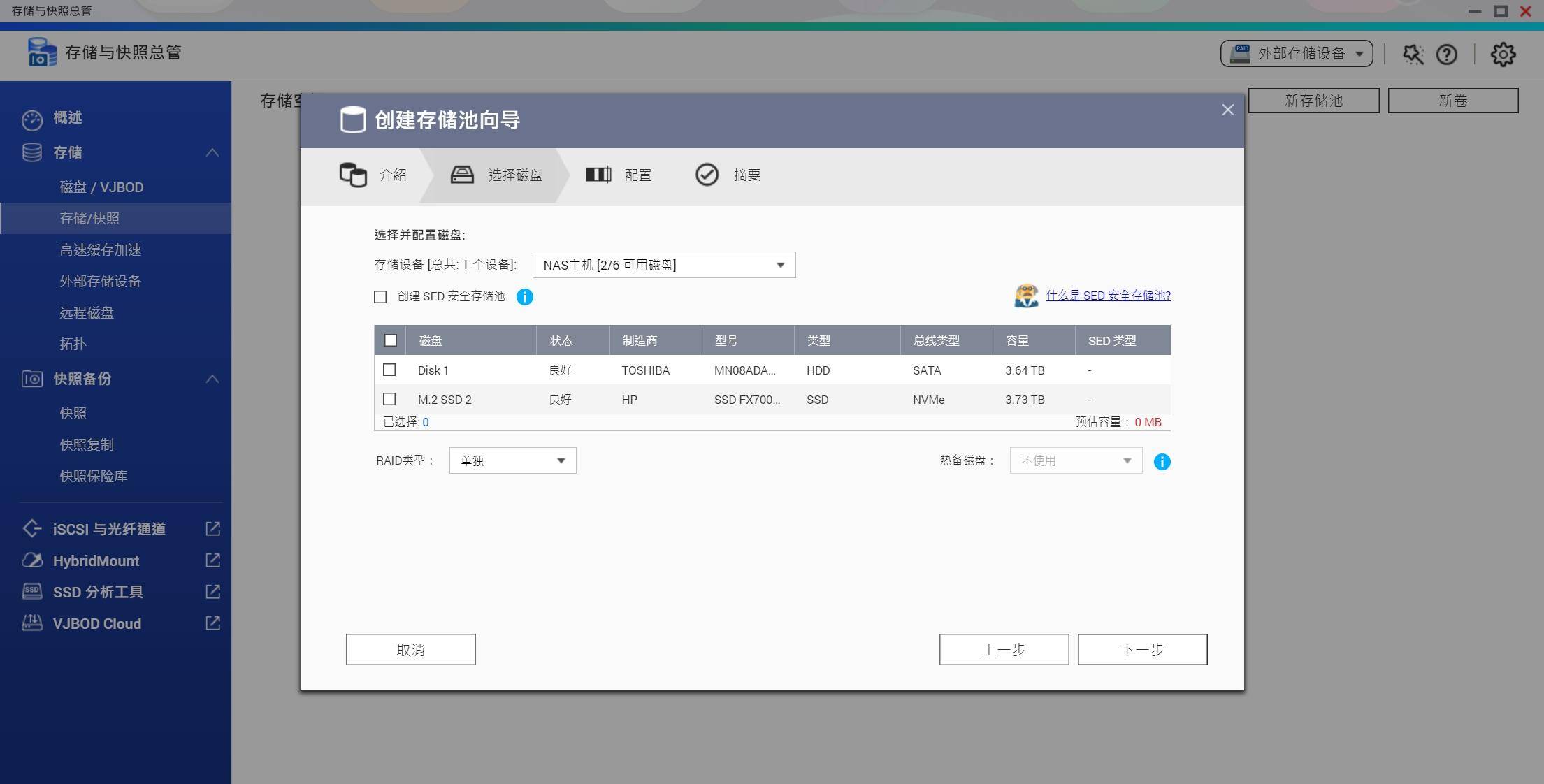 可以放歌的电话机软件(可以打电话的hifi播放器)