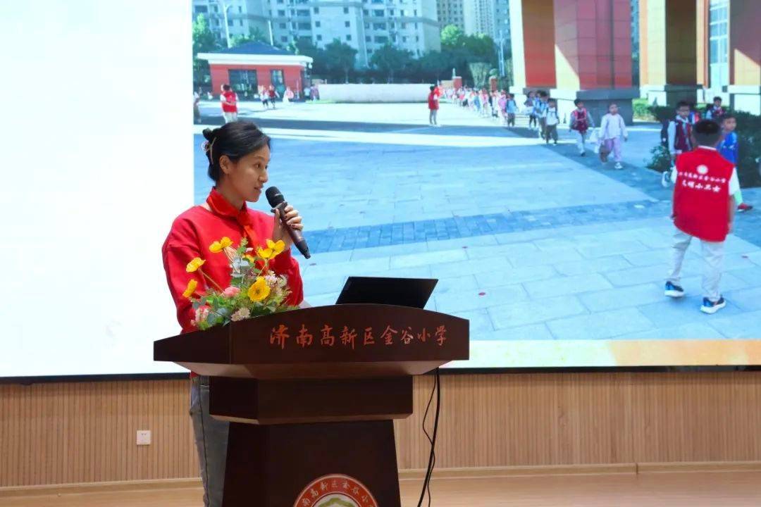 海川教育集团金谷小学2023-2024学年第一学期述职_工作_教学_课程