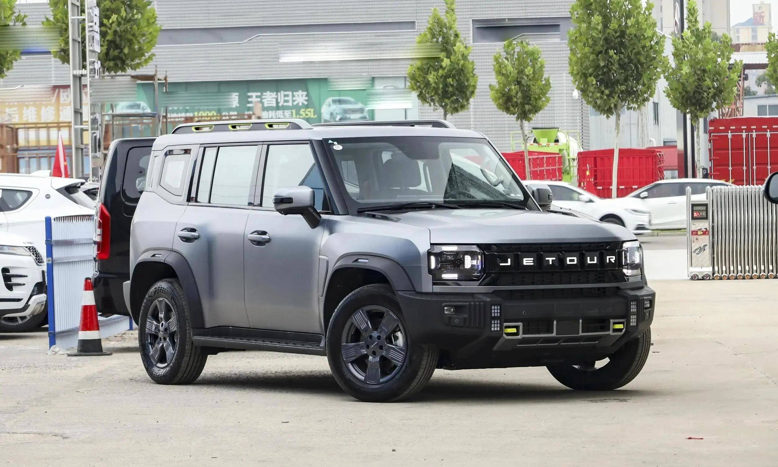 捷途旅行者银龙之翼亮相,2.0t 7dct全新豪华配置_搜狐汽车_搜狐网