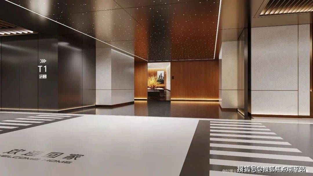 长沙【招商蛇口臻境】臻境售楼处电话丨24小时电话丨营销中心地址丨