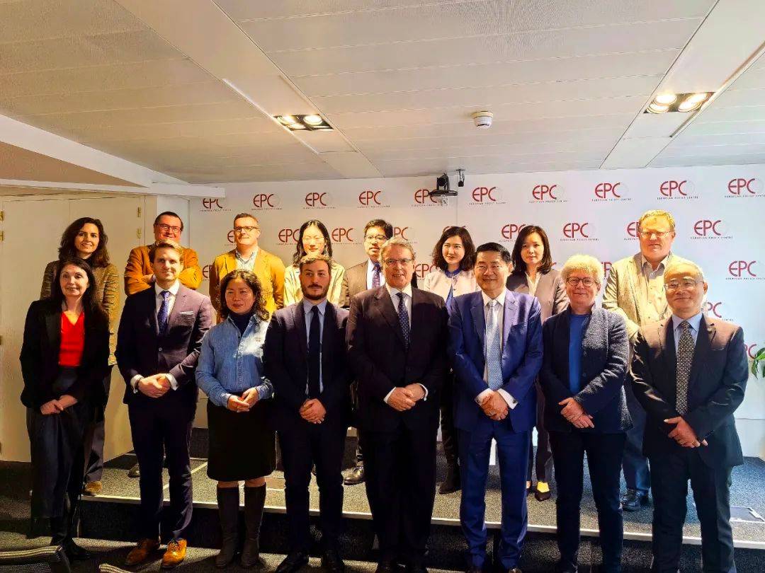 中欧关系前景展望—ccg与欧洲政策中心在布鲁塞尔举办圆