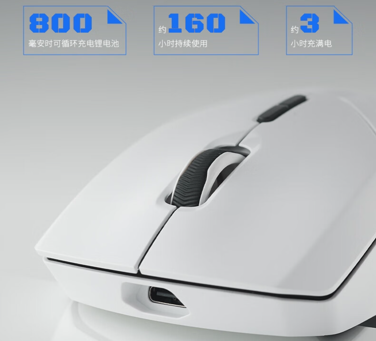 百元级的王者，8000K反馈率性能拉满的鼠标—雷柏VT9 air无线鼠标使用感受分享