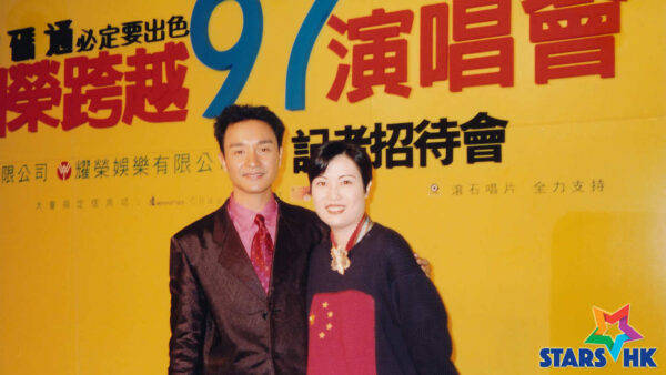 《陈淑芬61星星相识50年》纪念活动 见证香港演艺行