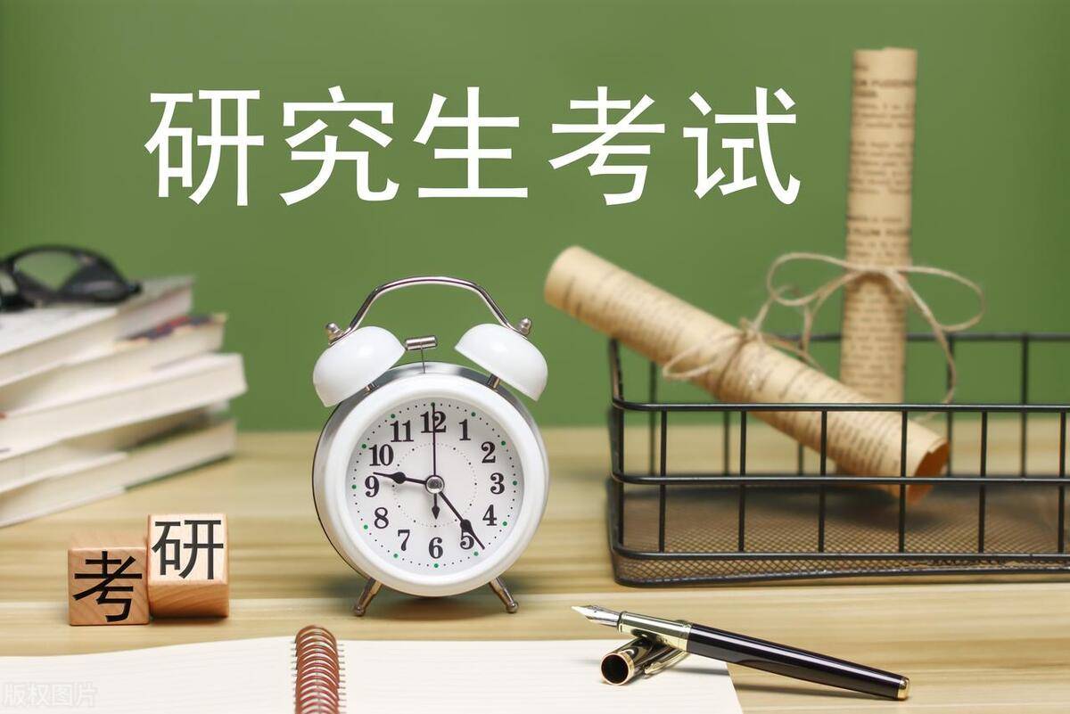 首都医科大学研招网_首都医科大学研招网_首都医科大学研究生招生系统