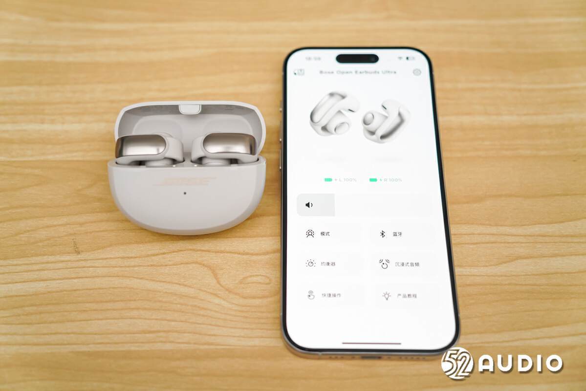 评测|bose ultra开放式耳机,空间音频让开放式听音也有临场感!